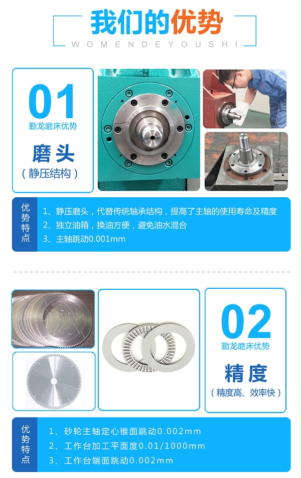 7380-杭州金三源_10