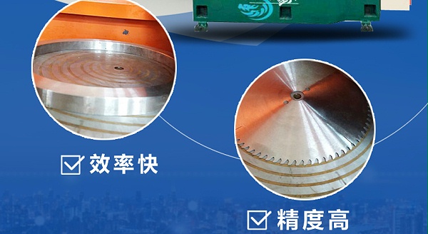 7380-杭州金三源_02